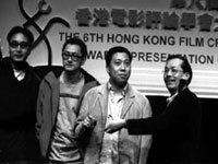 Two Degrees: Wilson Yip (Wai-Shun)