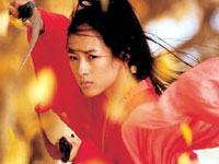 Two Degrees: Zhang (Ziyi)