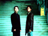 Two Degrees: Heroic Duo