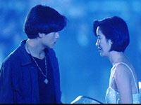 Two Degrees: Moment of Romance II