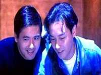 Two Degrees: Once a Thief