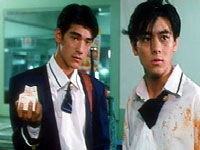 Two Degrees: School Days