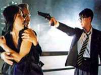Two Degrees: Wicked City