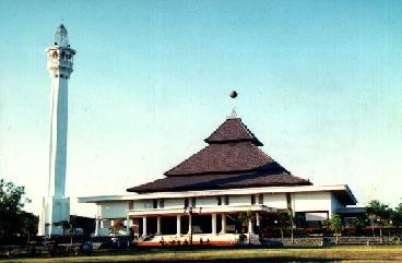 Ulul Albab Mosque
