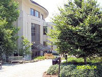 Woodruff Library