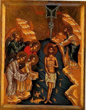 Baptism of Jesus