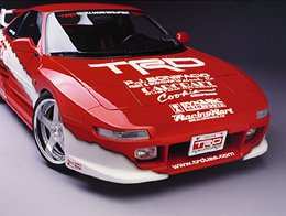 Wide-Body MR2