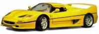 Yellow Ferrari F50