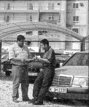 photo mbleb04.jpg  20KB