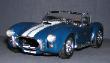 Cobra