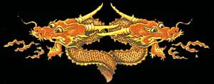 Graphics dragon2.jpg  9KB