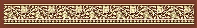 divider bar, large