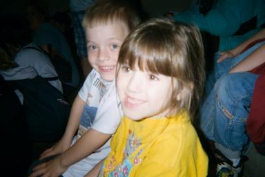 James and his friend Maria
