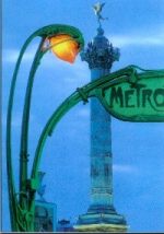 Paris Metro