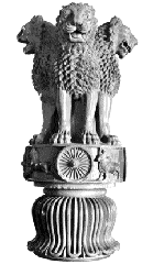 Indian Emblem