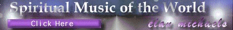 música link