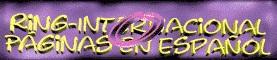 banner ring