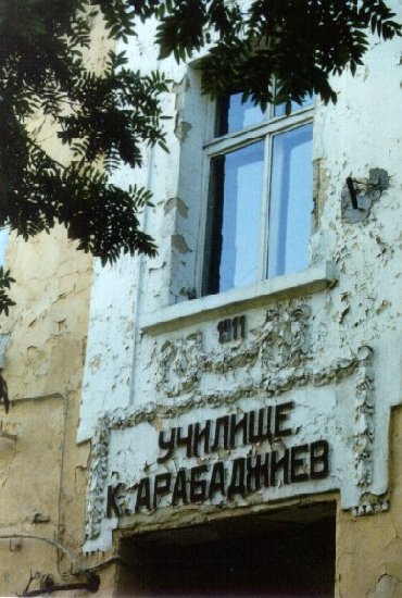 varna33