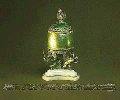 Trans-Siberian Egg