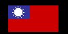 R.O.C. Taiwan
