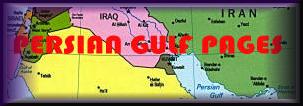 GULF PAGES