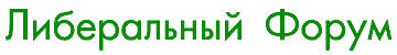Lib.forum