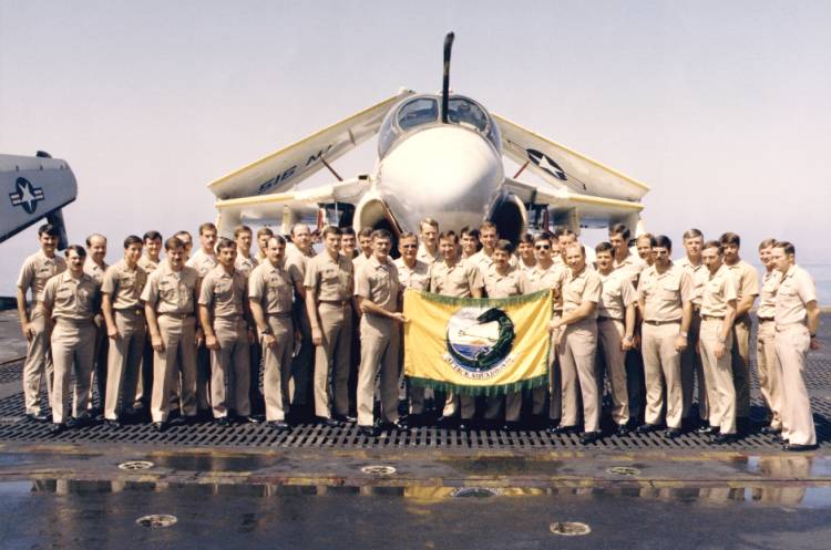 officer1984.jpg