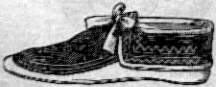 Carriage Shoe