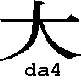 da4