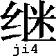 ji4
