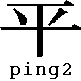 ping2