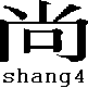 shang4