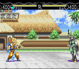 A DBZ .GIF