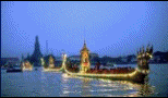 From Jira's Homepage