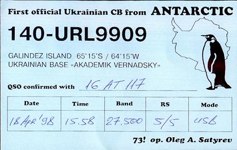 Qsl from Antartica
