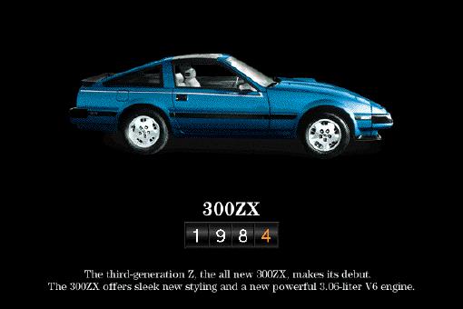 '84 300ZX