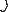 Corner