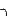 Corner