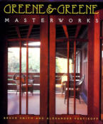 Greene && Greene: Masterworks.  Click me for a larger image