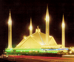FAISAL_MOSQUE.GIF