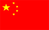 Testimonies from China! Xie Xie Ni!