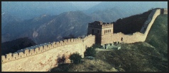 Cina