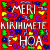 Meri Kirihimete (maori)