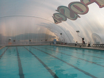 Vista Interior
