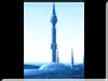 Blue Tower