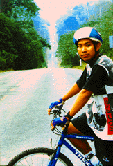 thoughroad