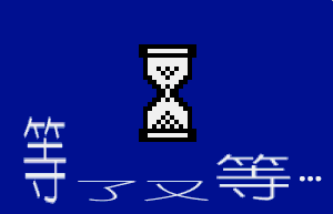 ɨps