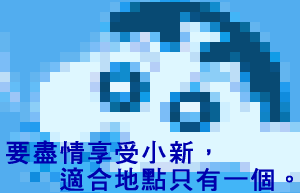 ɨps