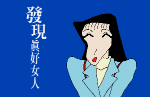 ɨps