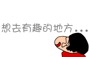 ɨps